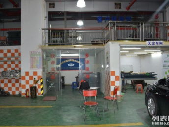 坂田華為周邊 修理廠轉讓與深圳商鋪生意技術轉讓分析