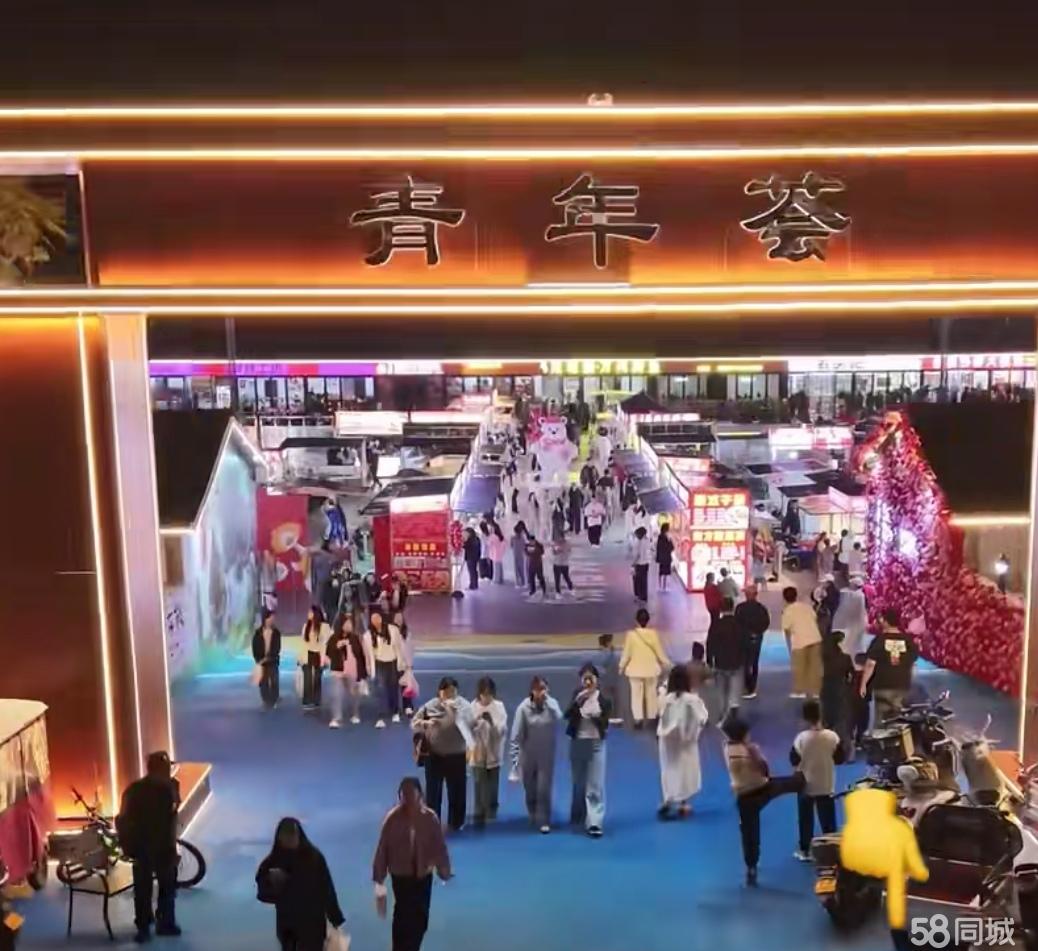 技術轉讓在洛陽師范學院商鋪轉讓中的新機遇